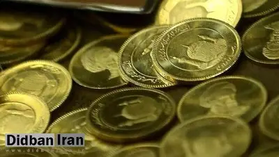 قیمت سکه و طلا در ایران افزایشی شد/ عوامل جهانی پشت پرده چیست؟