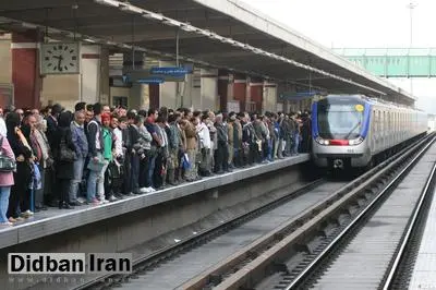 حرکت قطارهای خط ۵ مترو تهران به حالت عادی بازگشت
