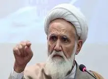 آیت‌الله حائری شیرازی: وقتی می‌گوییم بانک‌ها اسلامی است ۲ گناه می‌کنیم