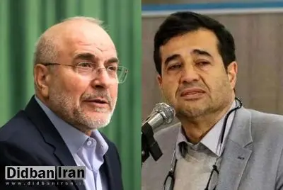 ورود وزیر ورزش به ماجرای انتقادات از حمایت قالیباف از روسیه/ دنیامالی: رئیس مجلس کاربلد است، از هجمهها هم نمیترسد