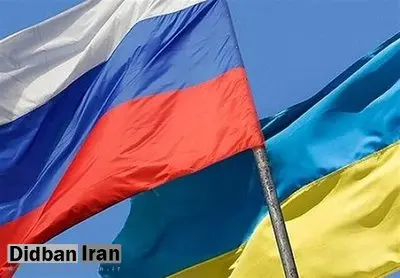روسیه به‌دنبال اعمال تغییرات در طرح جدید ۲۰ ماده‌ای برای پایان جنگ اوکراین