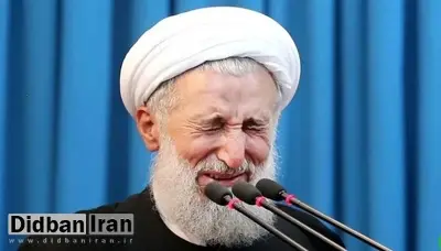 فرزند آیت الله صدیقی فوت کرد