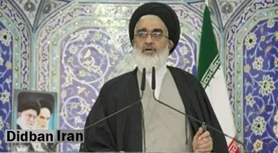 امام جمعه قم: آمریکا در دوران بایدن به فشار هوشمندانه روی آورده است 