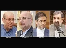 ۹ کاندیدای اصلی اصولگرایان در انتخابات ۱۴۰۰ مشخص شدند+اسامی 