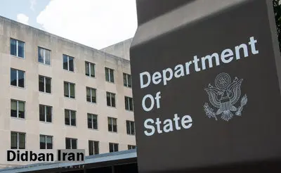 واشنگتن: ترامپ رویکرد دیپلماتیک را در قبال ایران اتخاذ کرده است