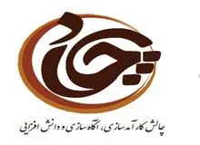 رونمایی از متد آموزشی «چکاد»
