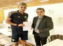 توافق ستاره تیم ملی عراق با پرسپولیس