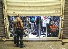 هشدار به کسبه/ این کار را نکنید از خدمات حکومتی محروم می‌شوید

