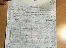 تشکیل فراکسیون ترک زبانان برخلاف وحدت ملی  یا  برای رای جمع کردن ؟!