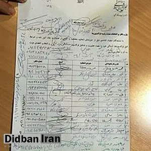 تشکیل فراکسیون ترک زبانان برخلاف وحدت ملی  یا  برای رای جمع کردن ؟!