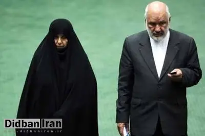 کلیپ تبلیغاتی «پدر عشق بسوزه» منتشر شد/ واکنش کاربران به تبلیغات یک زوج نماینده+ فیلم