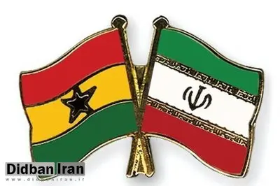 سفارت غنا در ایران بازگشایی شد