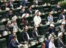 مسئول بحران کم‌آبی در کشور کیست؟/ تحصیلات ۲سوم اعضای کمیسیون کشاورزی یا حوزوی است یا غیرمرتبط/سخنگوی کمیسیون کشاورزی مجلس: ۸۰درصد دشت‌های ایران در وضعیت بحرانی قرار دارد