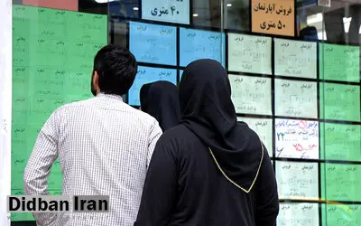 بستر رها برای فعالیت مشاوران املاک: هر ۴۴٠ ایرانی یک مشاور 