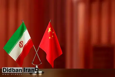 توضیحات سفیر ایران در پکن درباره برنامه ۲۵ ساله همکاری جامع ایران و چین