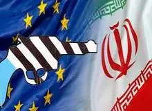 مکانیسم ماشه ممکن است فردا فعال شود