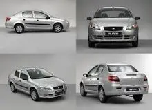 رانا ۱۰ میلیون تومان گران شد+جدول قیمت 