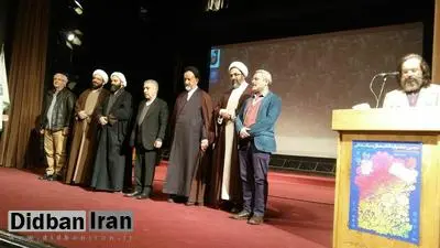   دومین جشنواره کتاب سال سبک زندگی حوزه کودک و نوجوان برگزیدگان خود را شناخت / اسامی برگزیدگان جشنواره 