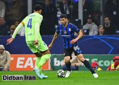 شرط طارمی برای جدایی از اینتر اعلام شد +عکس