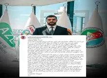 عکس | پدیده کشتی ایران رفت؛ ستاره کشتی زیر پرچم آذربایجان