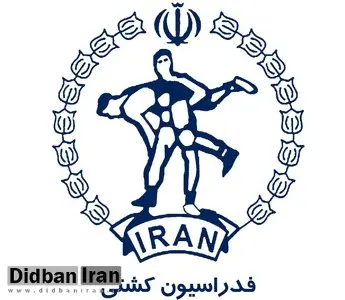 استعفا دسته جمعی مسوولان فدراسیون کشتی
