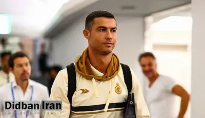 ما ایرانی ها غریب پرست هستیم
