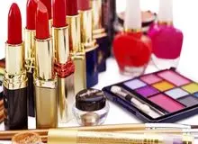 حدود 65 هزار میلیارد تومان گردش مالی برای فرآورده‌های آرایشی در ایران
