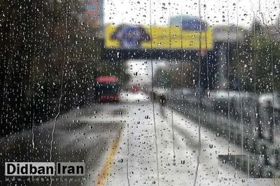 باران و رعد و برق در راه تهران/ تداوم آلودگی هوا در برخی نقاط