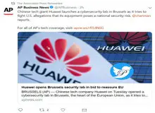 افتتاح لابراتوار امنیت سایبری هوآوی در بروکسل