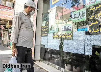 عضو کمیسیون اجتماعی مجلس شورای اسلامی: اجاره‌بها بیش از ۱۰ برابر افزایش یافته است