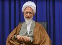 آیت الله جوادی آملی از زیارتنامه امام خمینی(ره) دفاع کرد/ حضرت امام از سلاله انبیاء و ائمه معصومین است