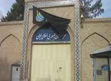  انتقال کنسولگری  ایران در مراز شریف به کابل