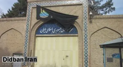  انتقال کنسولگری  ایران در مراز شریف به کابل