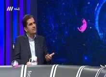 قاضی‌زاده هاشمی: قرارداد با مربی تیم ملی فوتبال ایران بدون هماهنگی وزیر بسته نشده است/ ویلموتس بعد از باخت فیلم کمدی نگاه می‌کرد/ چطور با پول بلوکه شده قرار داد ۸.۵ میلیون یورویی بستند؟/ فدراسیون فوتبال ورشکسته و ویرانه است


