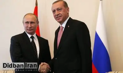 استقبال مشروط پوتین از طرح صلح پیشنهادی ترامپ