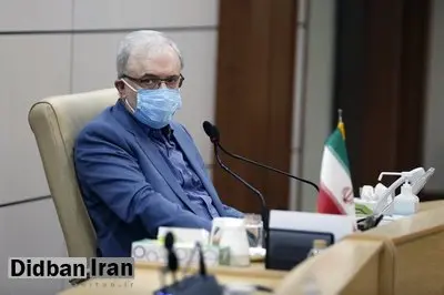 وزیر بهداشت: تلاش کردم در این مدت خون بخورم و خاموش بنشینم/ هفته آینده وضع خیلی بدتر از این هفته خواهد شد/ من از روز اول شیوع کرونا «دعای حضرت موسی» را خواندم