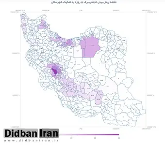 هواشناسی: کردستان، کرمانشاه، لرستان، چهارمحال‌ و بختیاری، کهگیلویه‌ و بویراحمد و بخش‌هایی از فارس و اصفهان، امسال بیشترین بارش برف را تجربه خواهند کرد