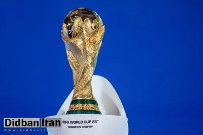همه‌چیز درباره قرعه‌کشی جام جهانی ۲۰۲۶؛ روز سرنوشت‌ساز برای فوتبال جهان