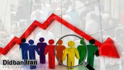 خوزستان جایگاه نخست مهاجر فرست کشور را دارد