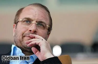 آرای قالیباف در پایتخت،حتی از احمدی نژاد هم کمتر است