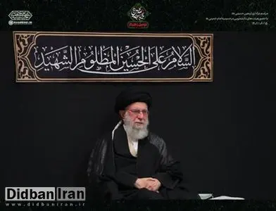 آیت الله خامنه ای: اگر استقامت کردید، قله را فتح خواهید کرد و به قله حاکمیت دین خدا و حاکمیت حق و عدل خواهید رسید