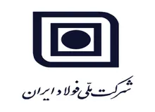 تخلف در انتصابات شرکت ملی فولاد ایران