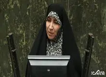 انتقاد هاجر چنارانی به عملکرد هیئت رئیسه مجلس: در همین مجلس انقلابی برخی را بالاجبار به کمیسیون فرهنگی فرستادید!/ با  ۱۶میلیون پرونده قضایی هنوز کمیسیون حقوقی، قضایی نداریم!