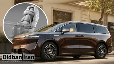 استفاده از کلاه ایمنی نامرئی در خودروی چینی / برای اولین بار در جهان