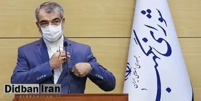 هم اکنون بیش از ۵۰ نفر قصد خود را برای کاندیدا شدن در انتخابات ریاست جمهوری اعلام کرده اند!