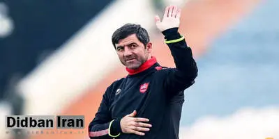 کریم باقری در آستانه بازگشت به پرسپولیس