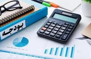 حاتمی یزد، اقصاددان: تغییر رئیس بانک مرکزی مُسکن موقت است / اصلاح بودجه و جراحی اقتصادی ضرورت دارد