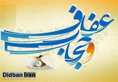 مدیریت حوزه‌های علمیه: نگذاریم تجربه تلخ سقوط اندلس اسلامی در ایران تکرار شود