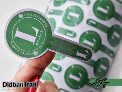 انتخاب بهترین نوع لیبل