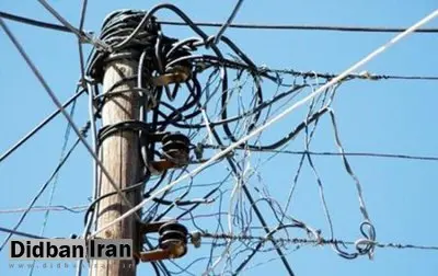 رقم عجیب دزدی برق؛ ۳ هزار مگاوات انشعاب غیرمجاز